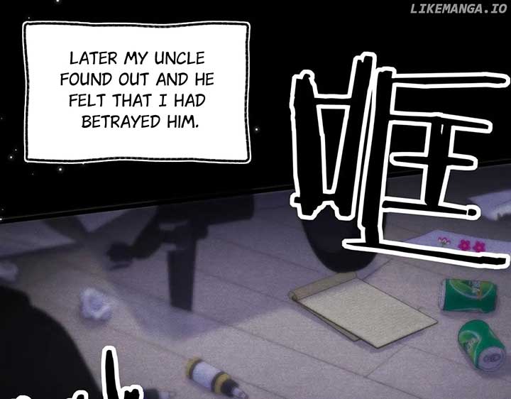 You Are My Desire Chapter 75 - Page 71