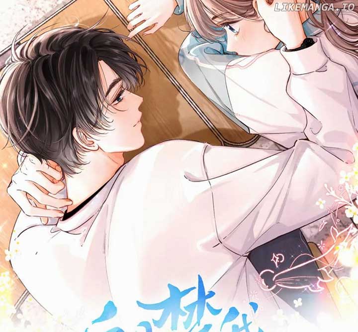 You Are My Desire Chapter 76 - Page 6
