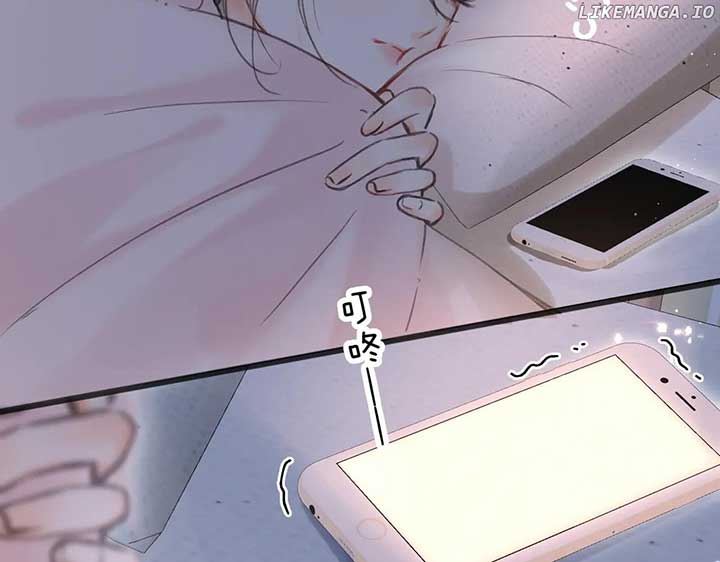 You Are My Desire Chapter 77 - Page 99