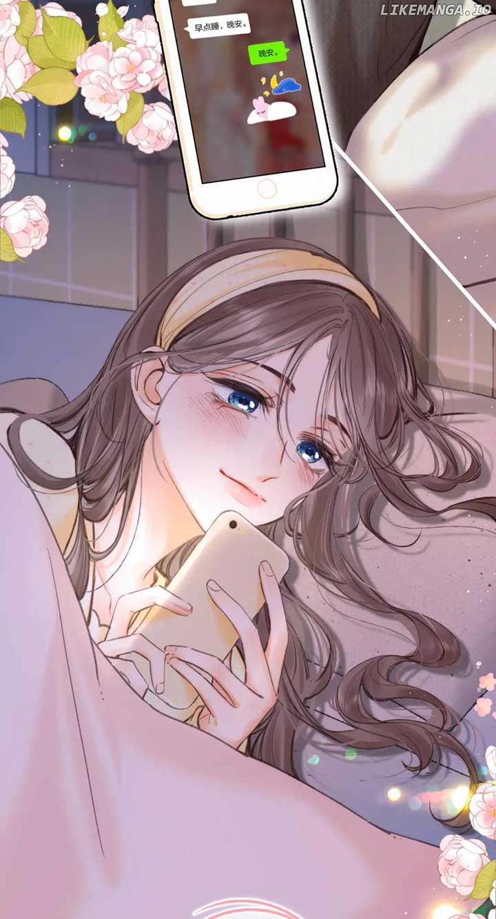 You Are My Desire Chapter 78 - Page 2