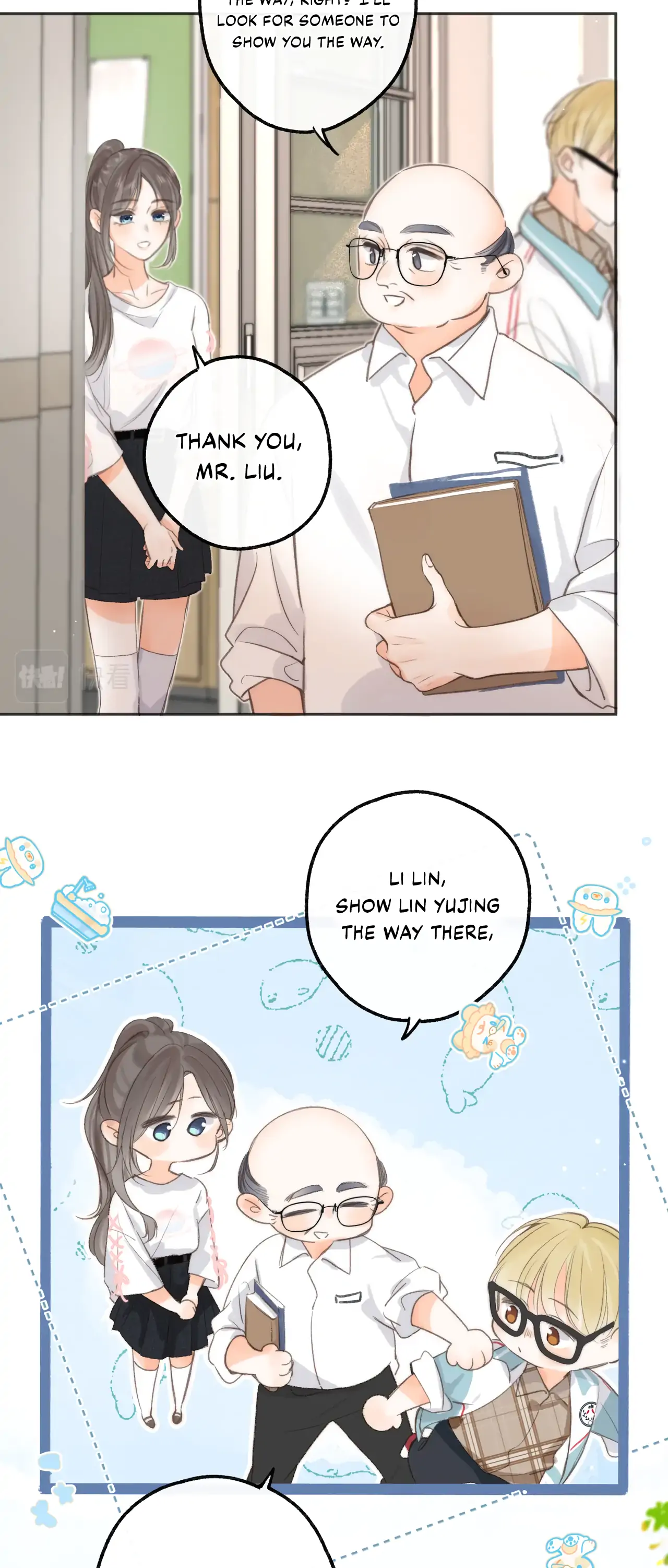 You Are My Desire Chapter 8 - Page 19