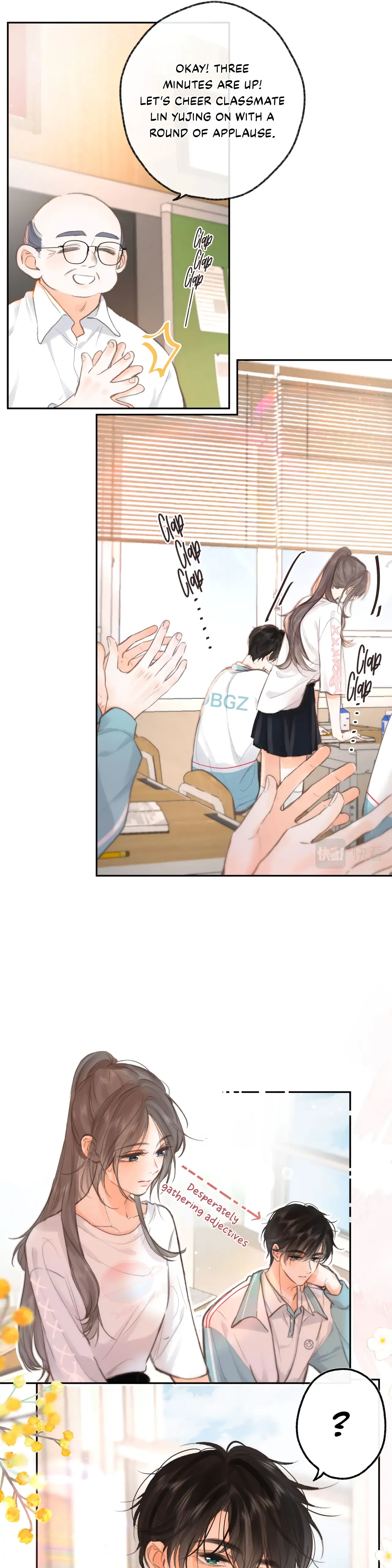 You Are My Desire Chapter 8 - Page 7