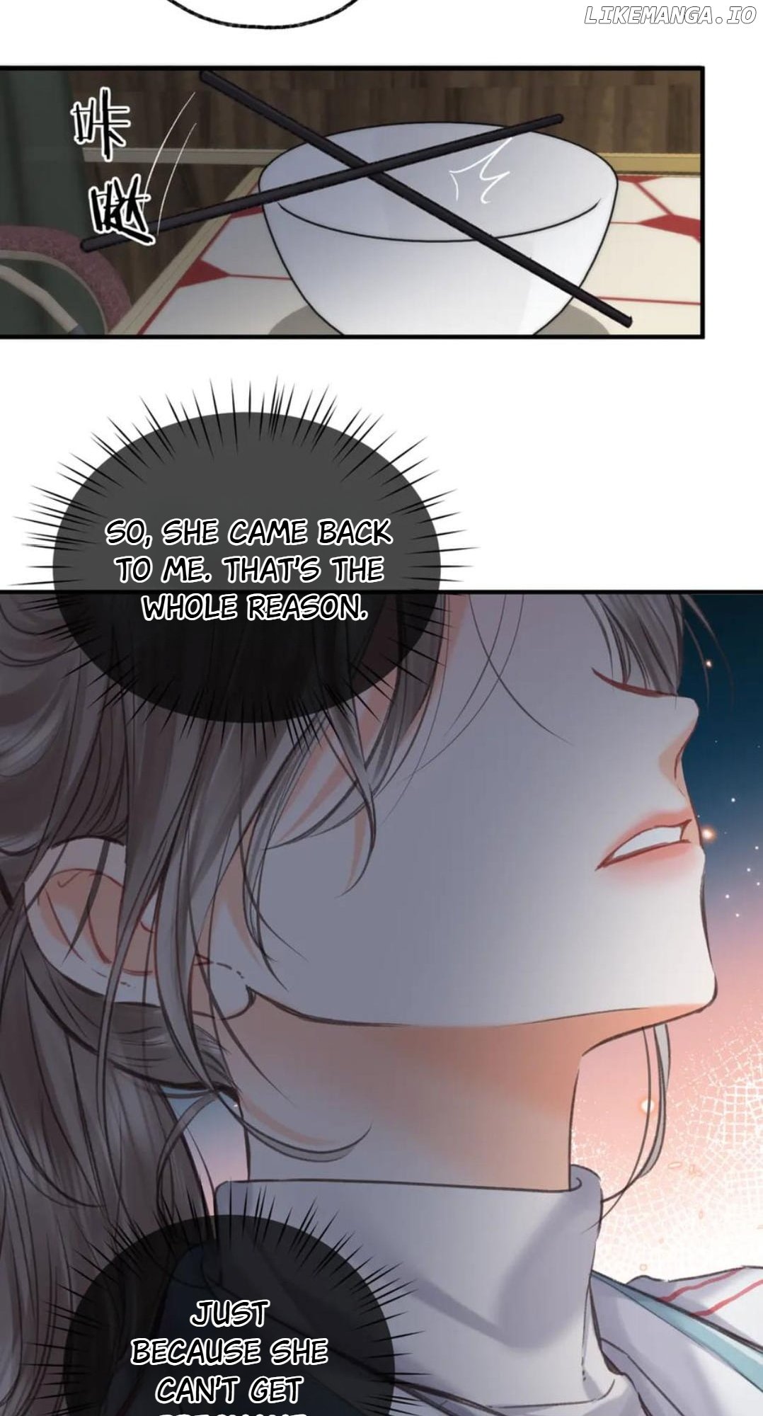You Are My Desire Chapter 80 - Page 34