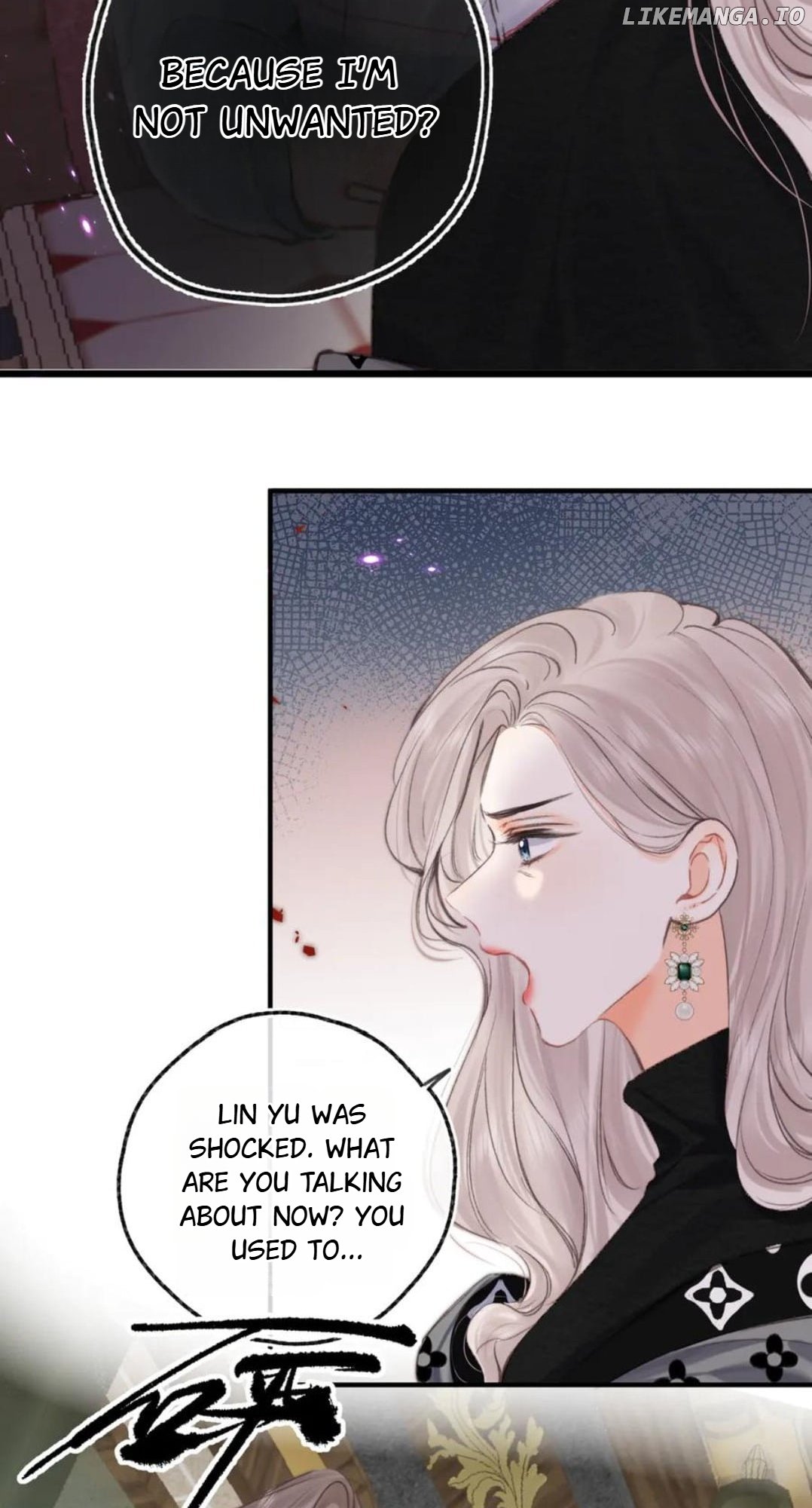 You Are My Desire Chapter 80 - Page 37