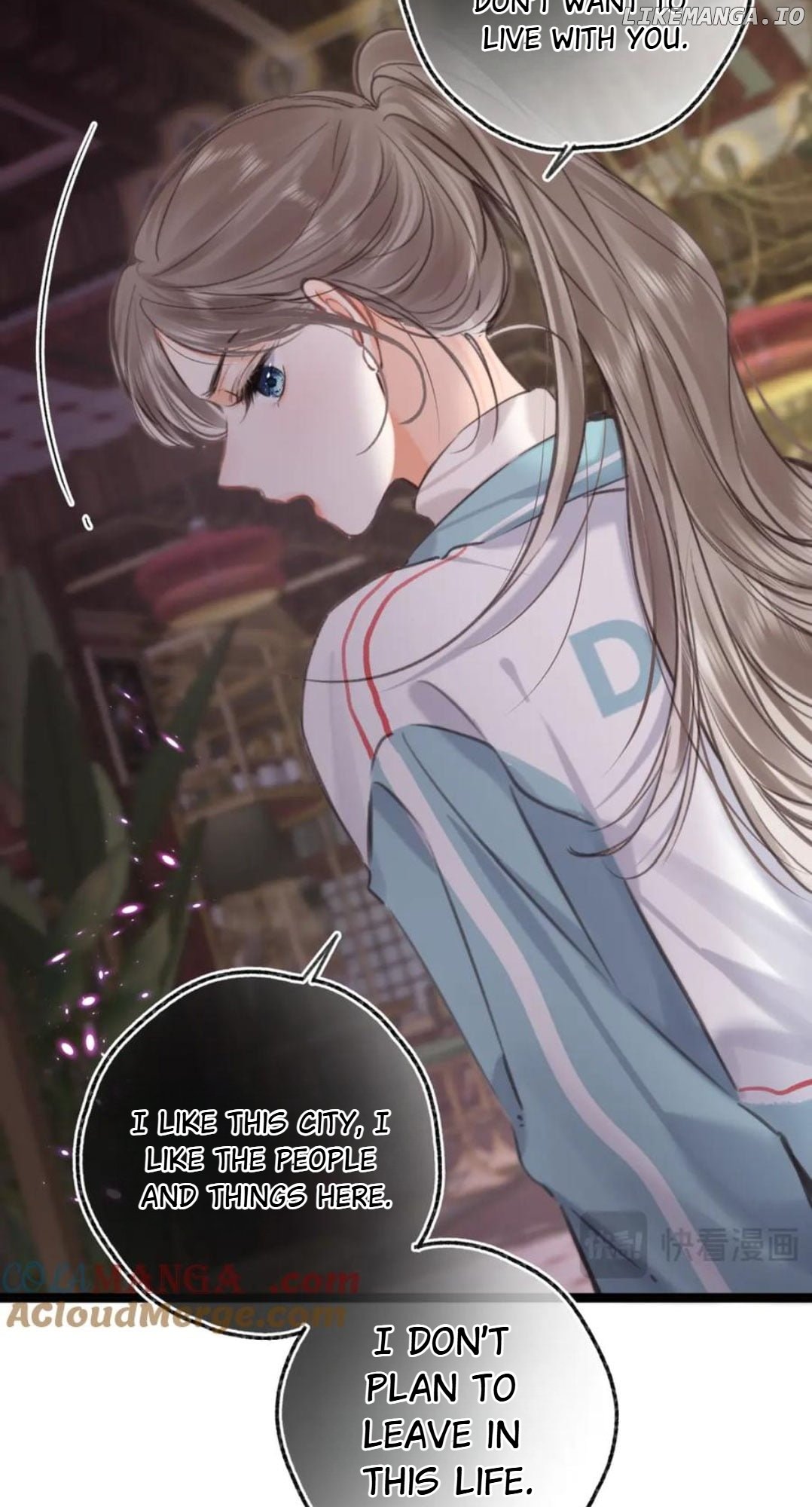 You Are My Desire Chapter 80 - Page 39