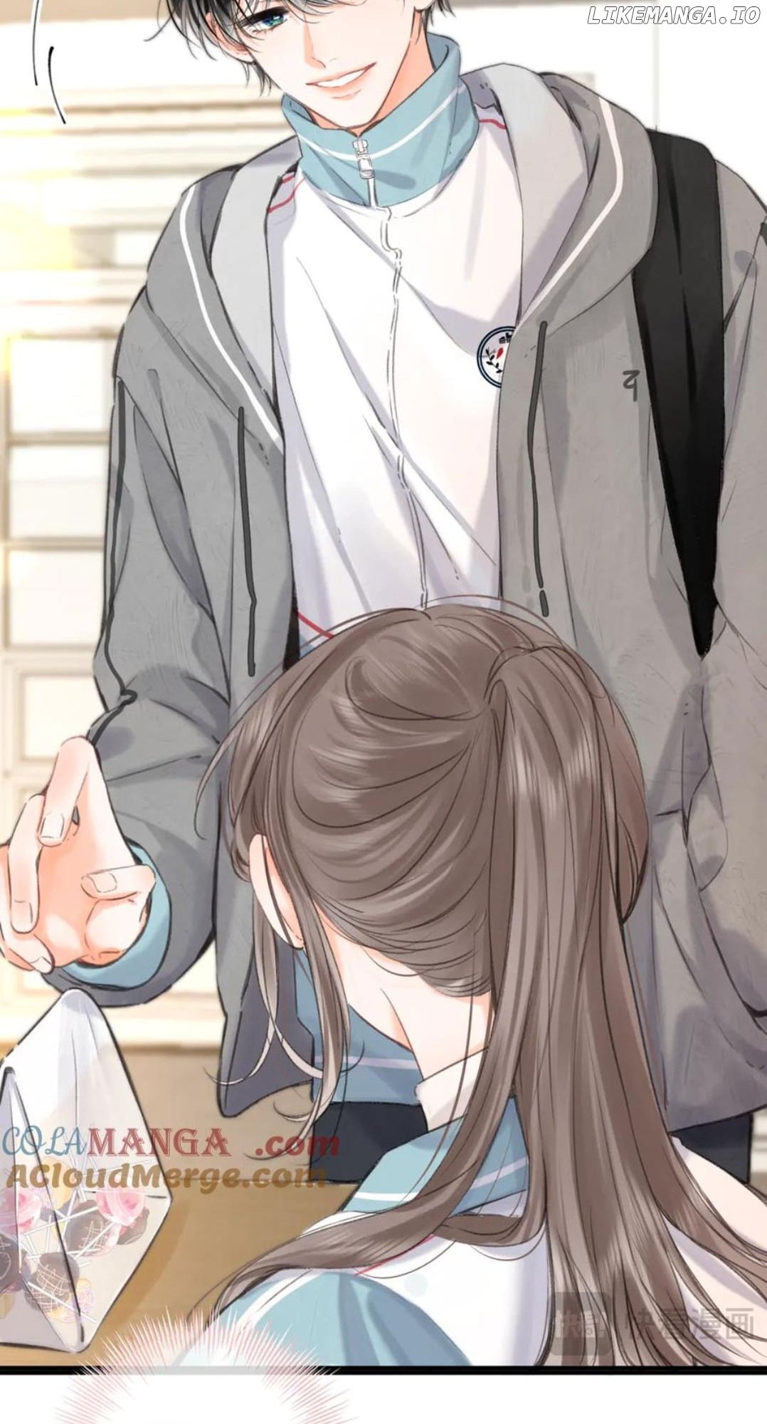 You Are My Desire Chapter 80 - Page 9