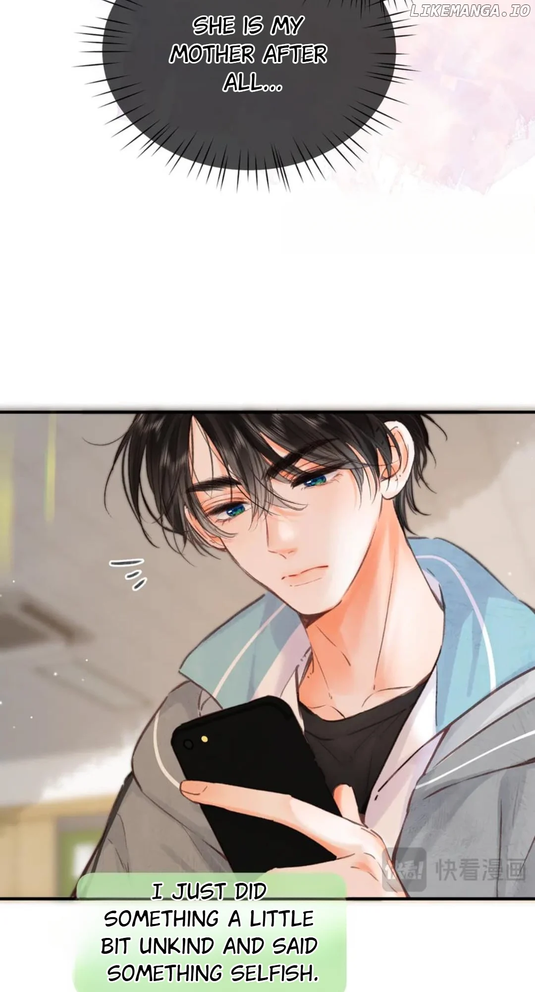 You Are My Desire Chapter 81 - Page 8