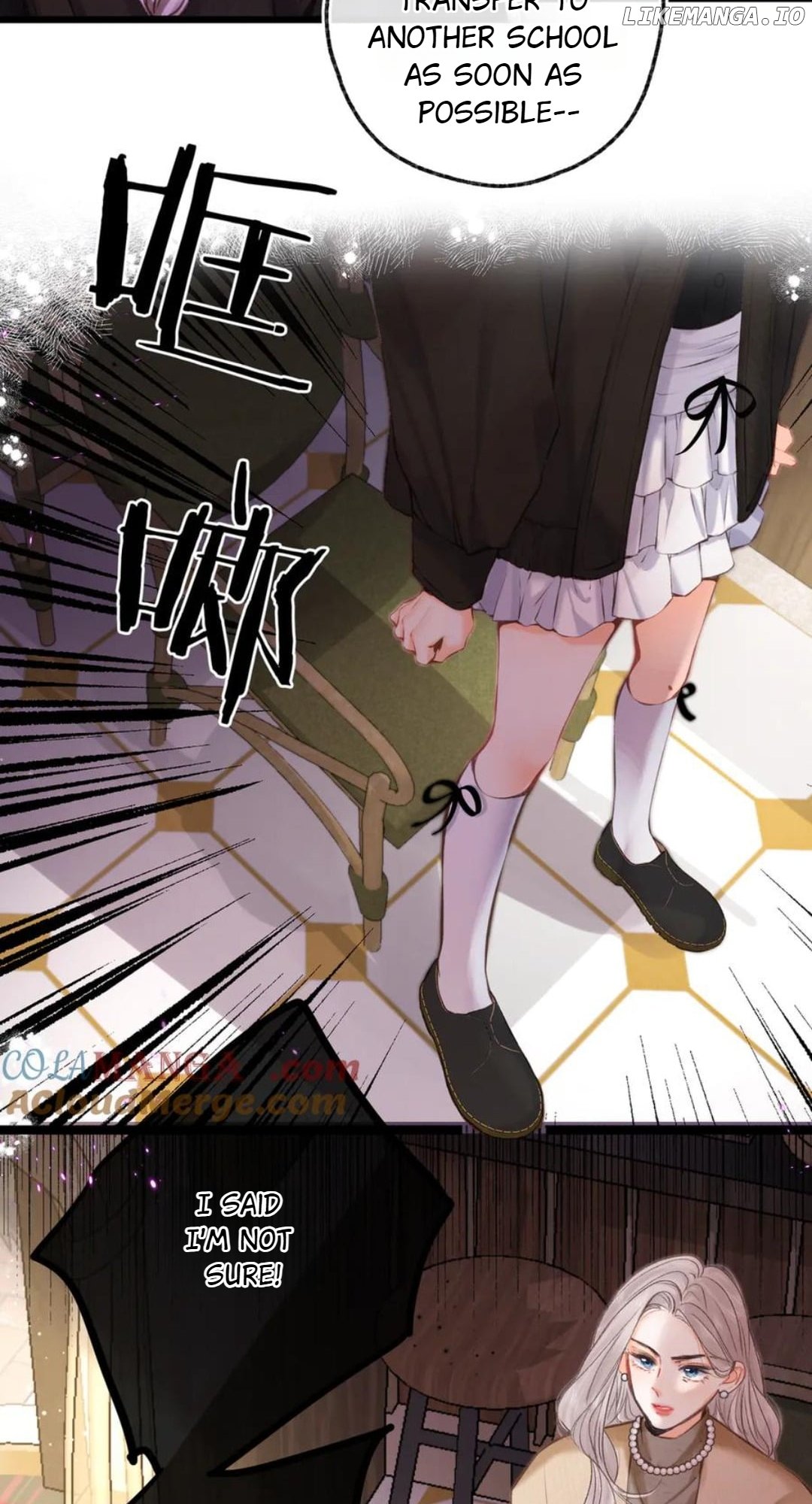 You Are My Desire Chapter 83 - Page 31