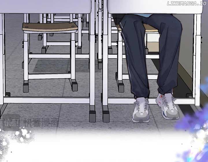 You Are My Desire Chapter 86 - Page 82