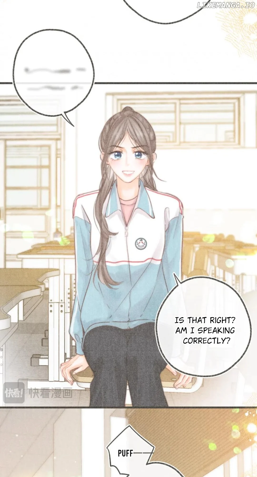 You Are My Desire Chapter 88 - Page 11