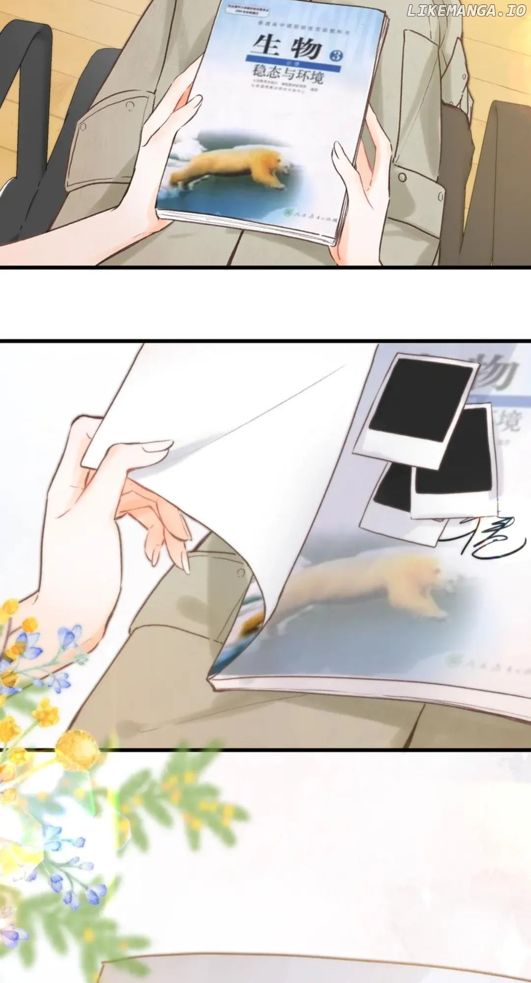 You Are My Desire Chapter 89 - Page 26