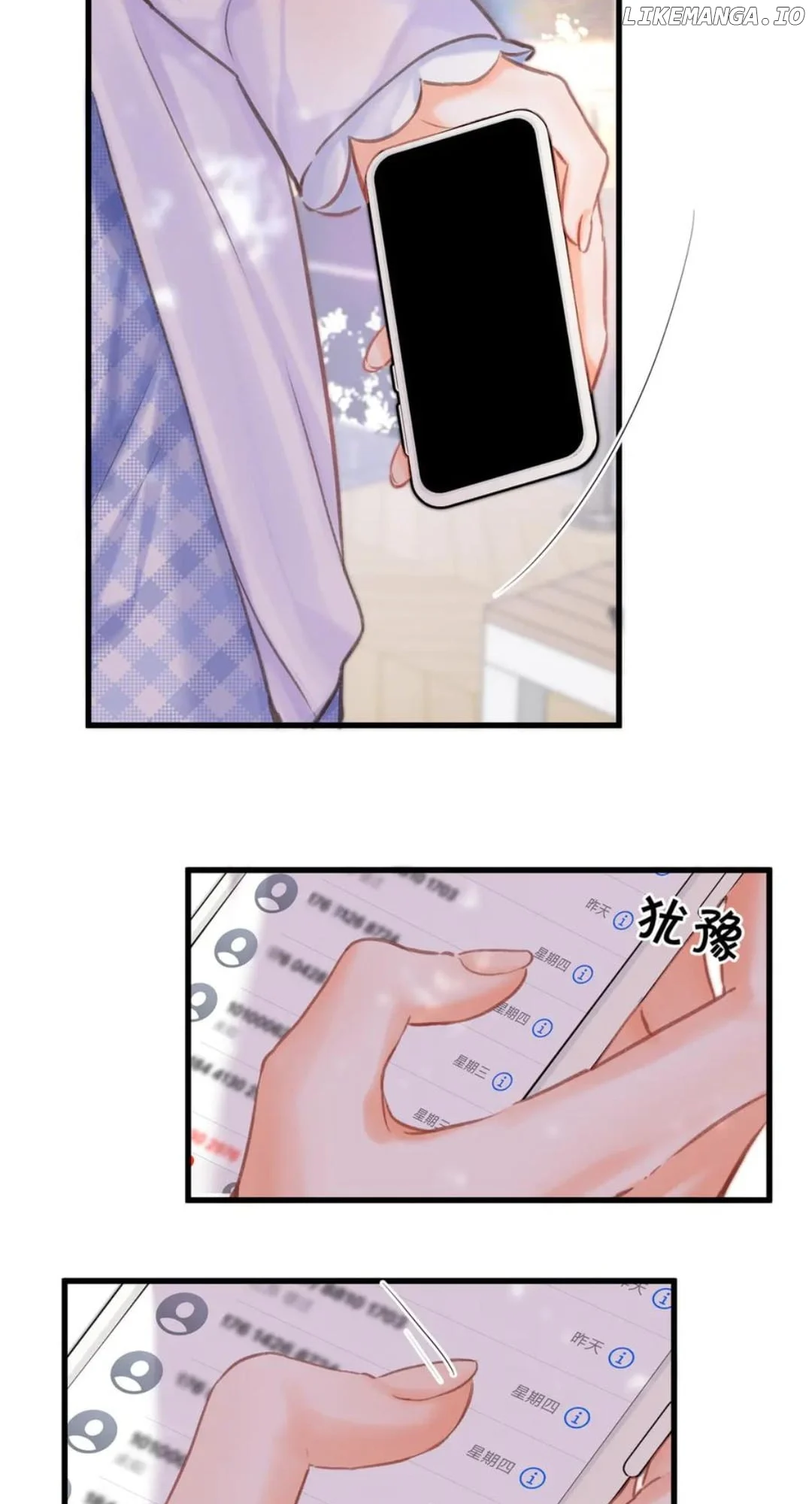 You Are My Desire Chapter 89 - Page 38