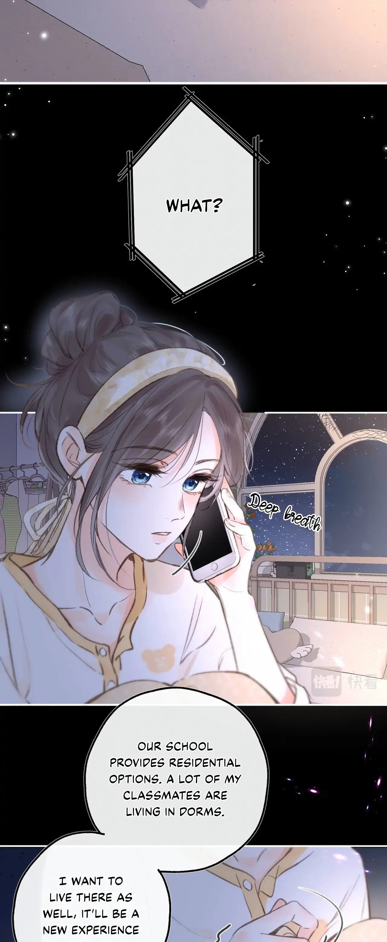You Are My Desire Chapter 9 - Page 22
