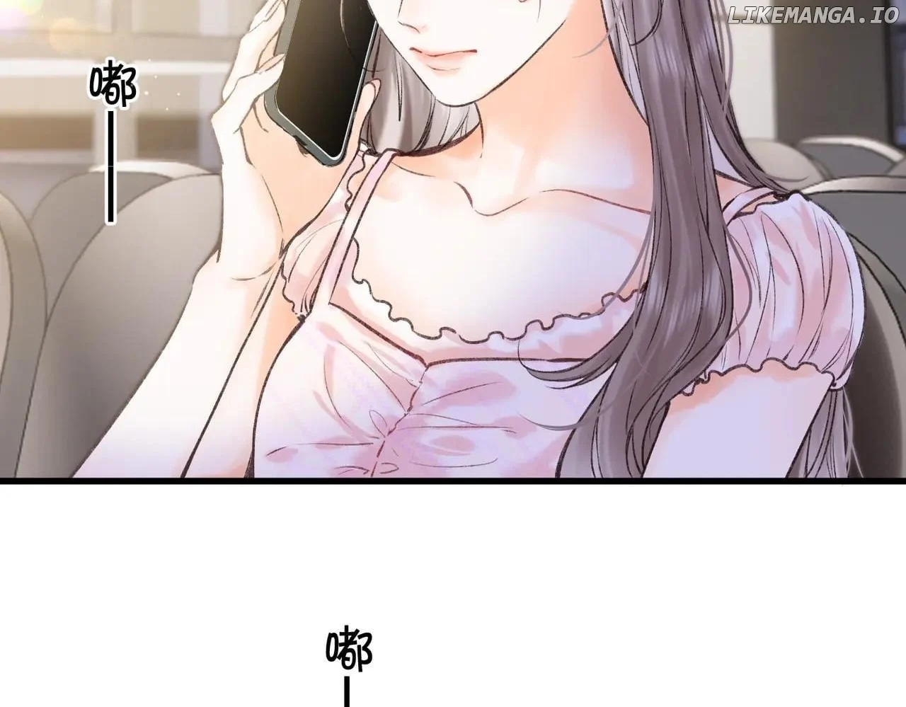 You Are My Desire Chapter 90 - Page 57