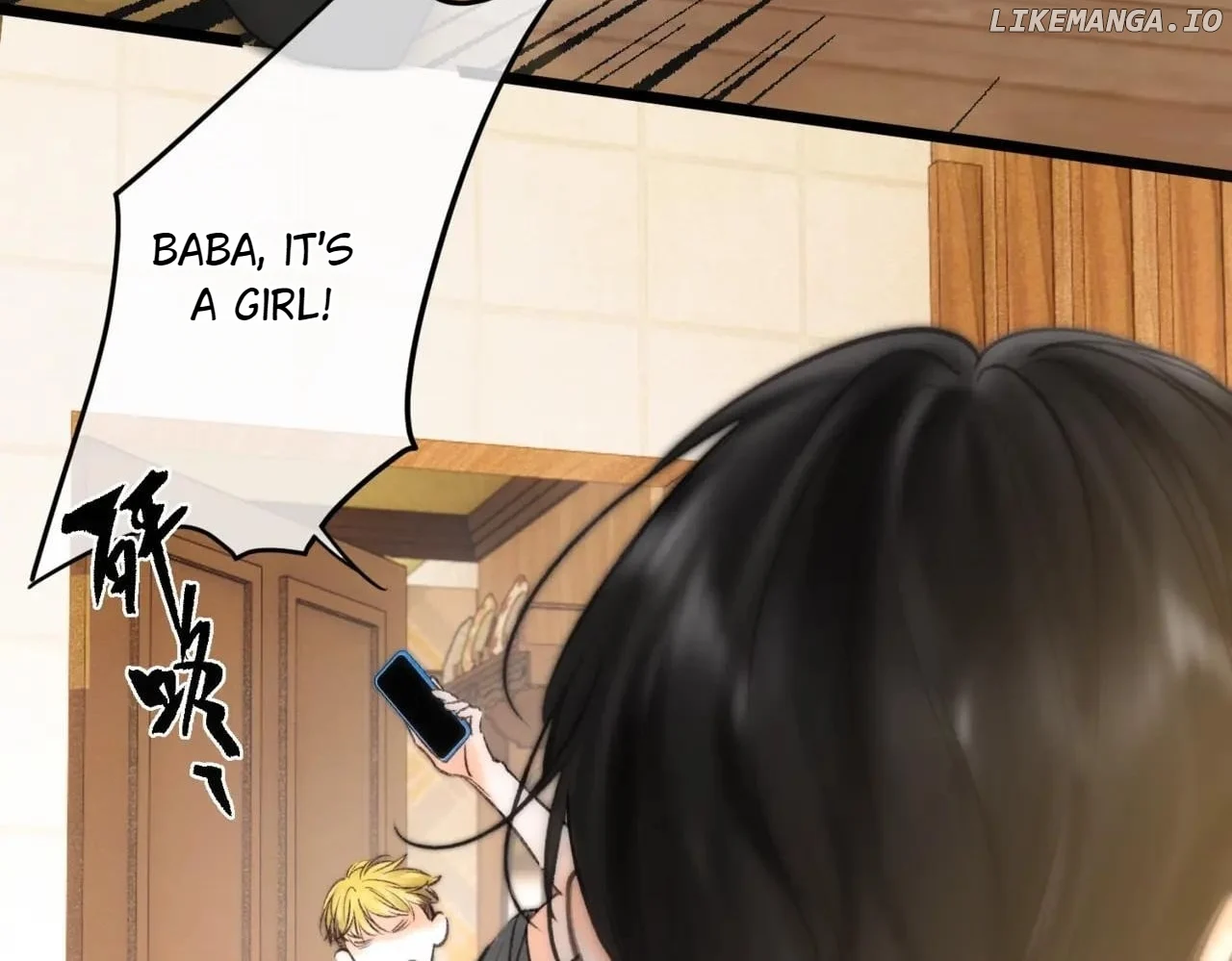 You Are My Desire Chapter 90 - Page 71