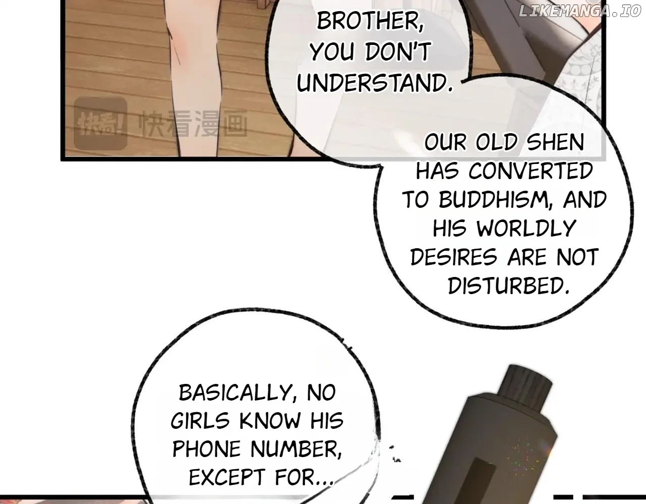 You Are My Desire Chapter 90 - Page 77