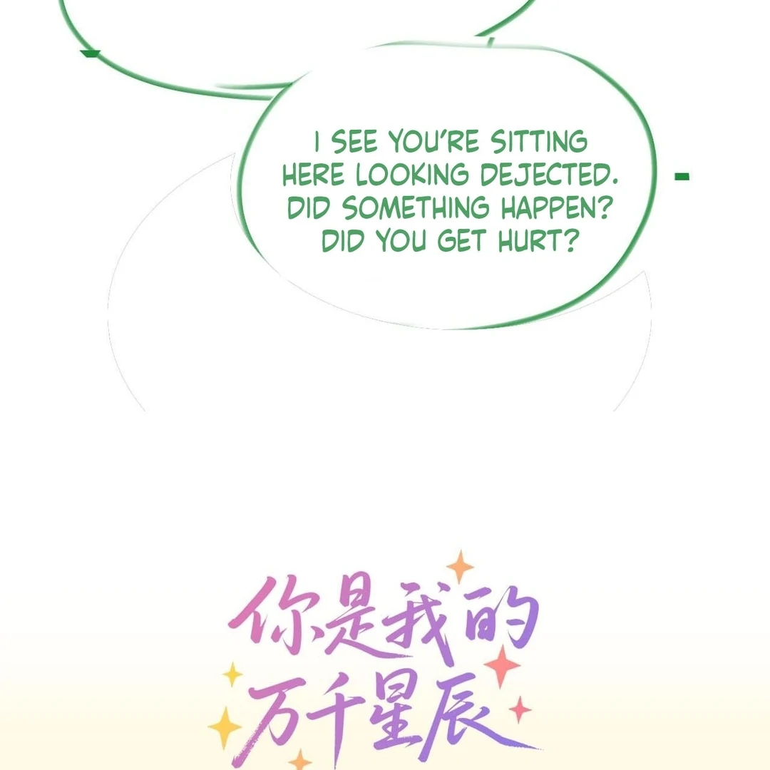 You Are My Thousands of Stars Chapter 11 - Page 111