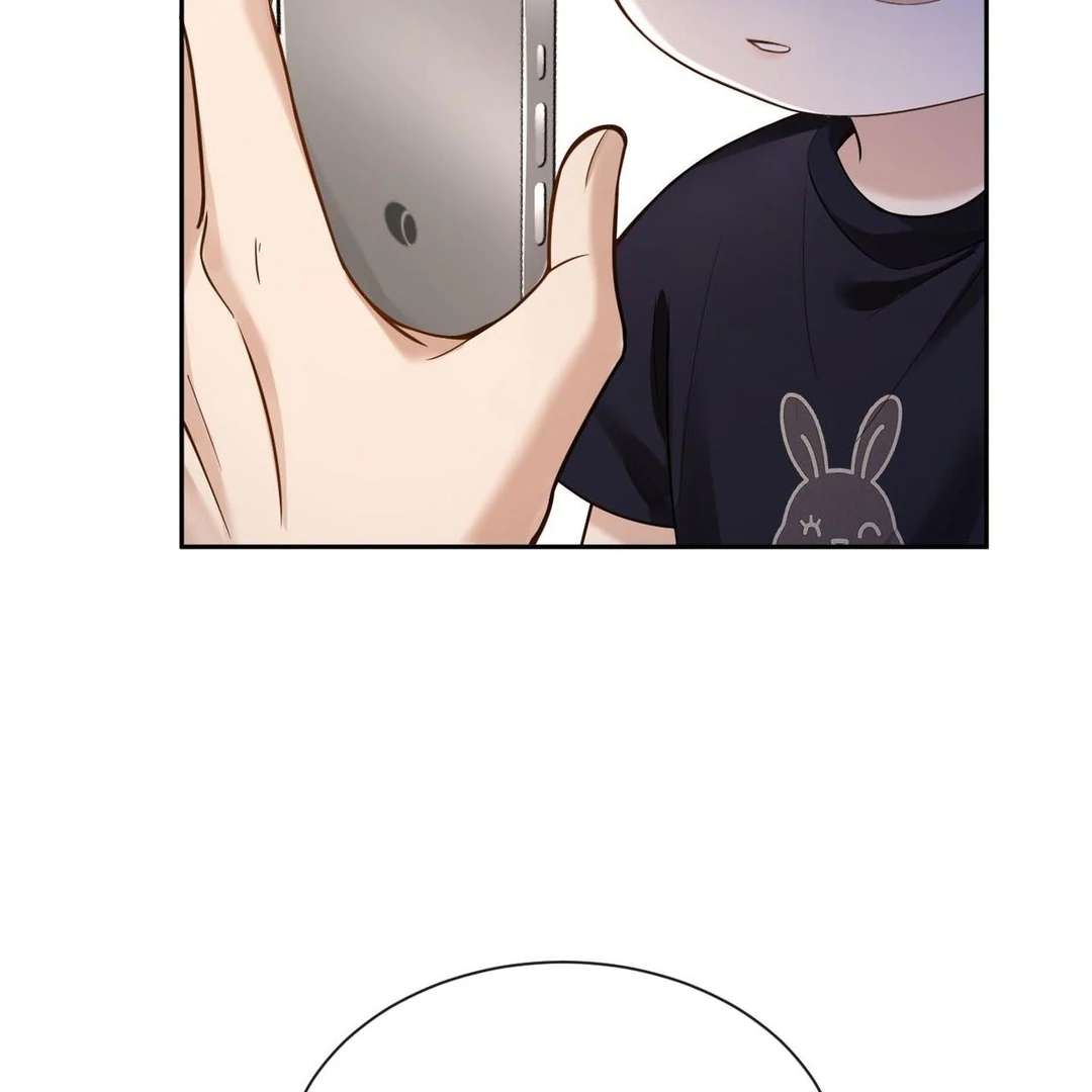 You Are My Thousands of Stars Chapter 11 - Page 72