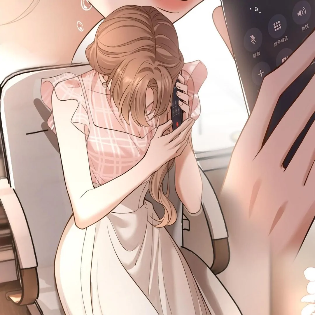You Are My Thousands of Stars Chapter 11 - Page 80