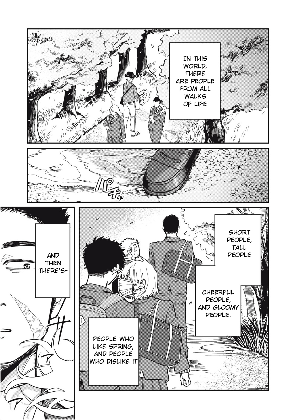 You Are My Unkind Spring Chapter 1 - Page 0