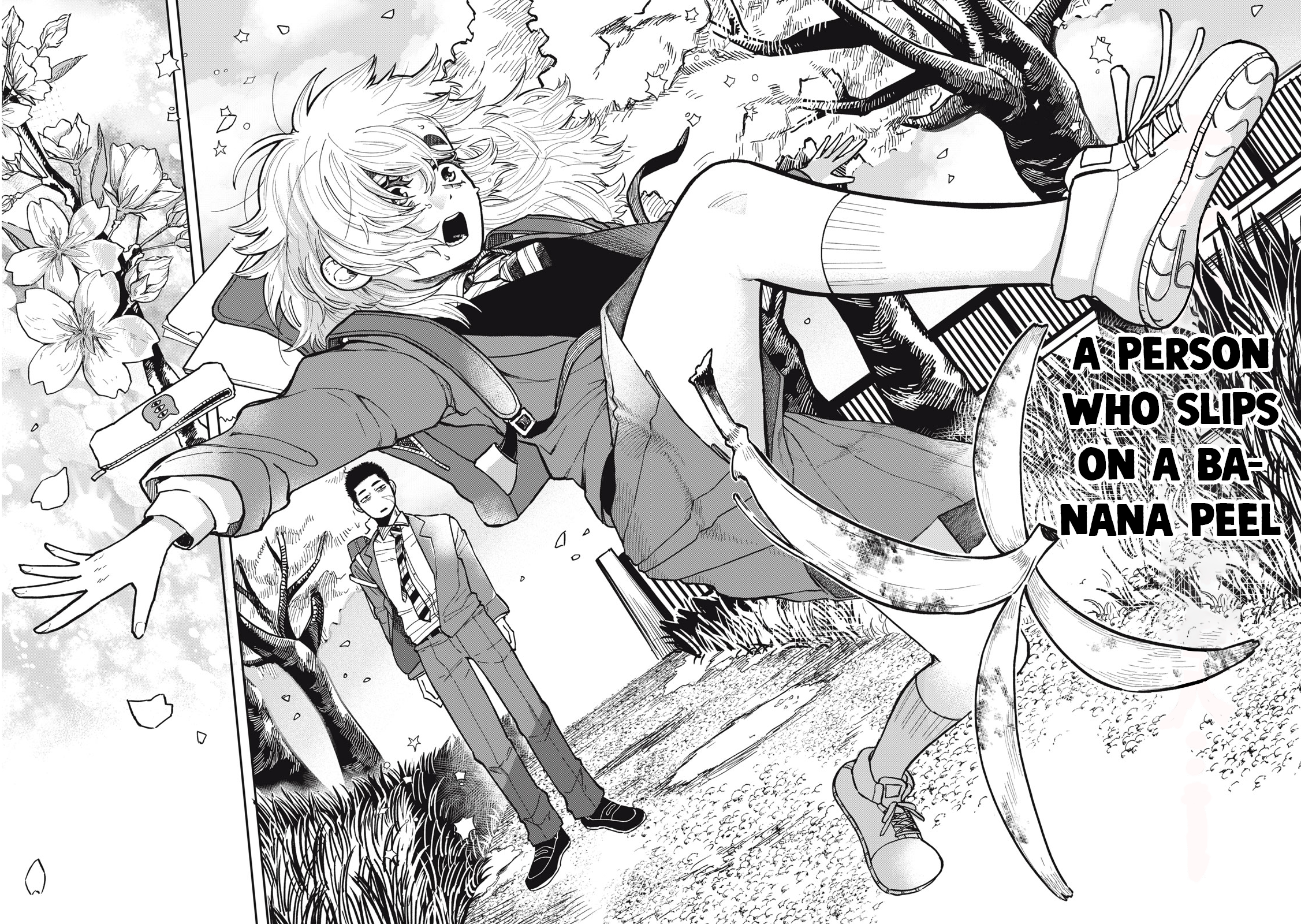You Are My Unkind Spring Chapter 1 - Page 1