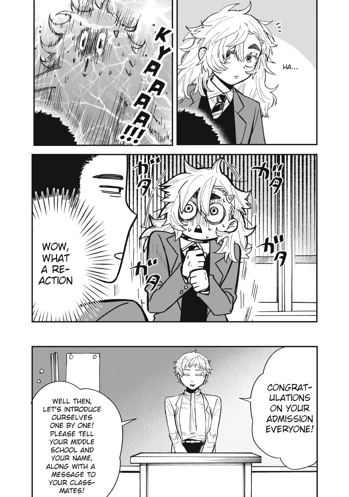 You Are My Unkind Spring Chapter 1 - Page 10