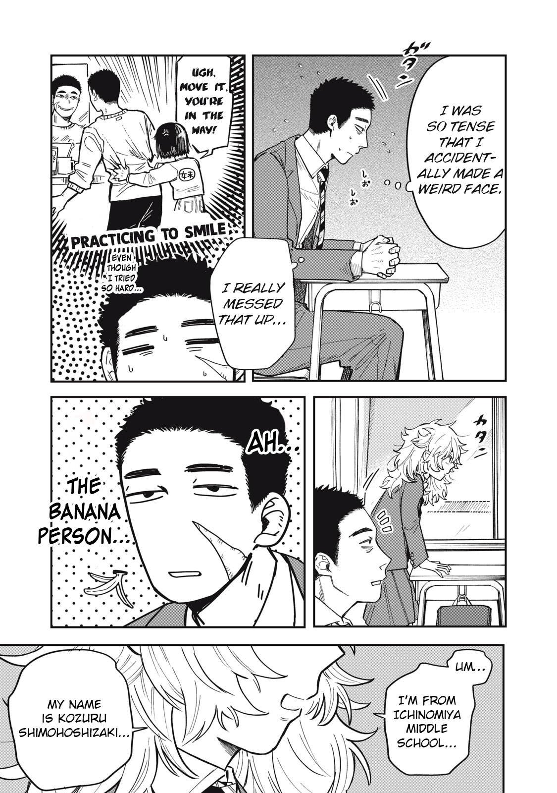 You Are My Unkind Spring Chapter 1 - Page 13