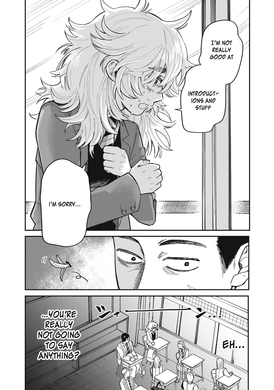 You Are My Unkind Spring Chapter 1 - Page 14