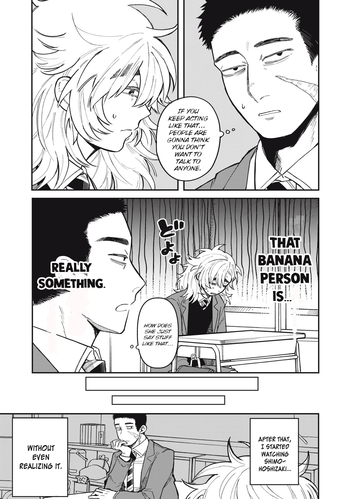 You Are My Unkind Spring Chapter 1 - Page 15