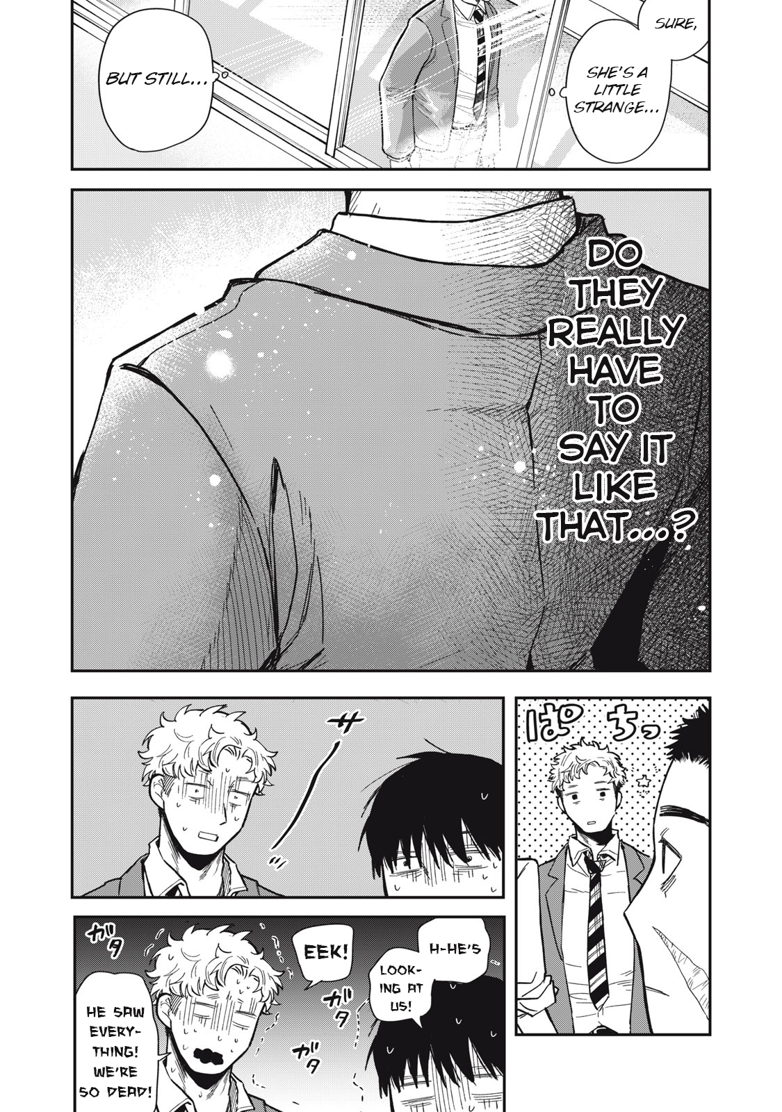 You Are My Unkind Spring Chapter 1 - Page 18