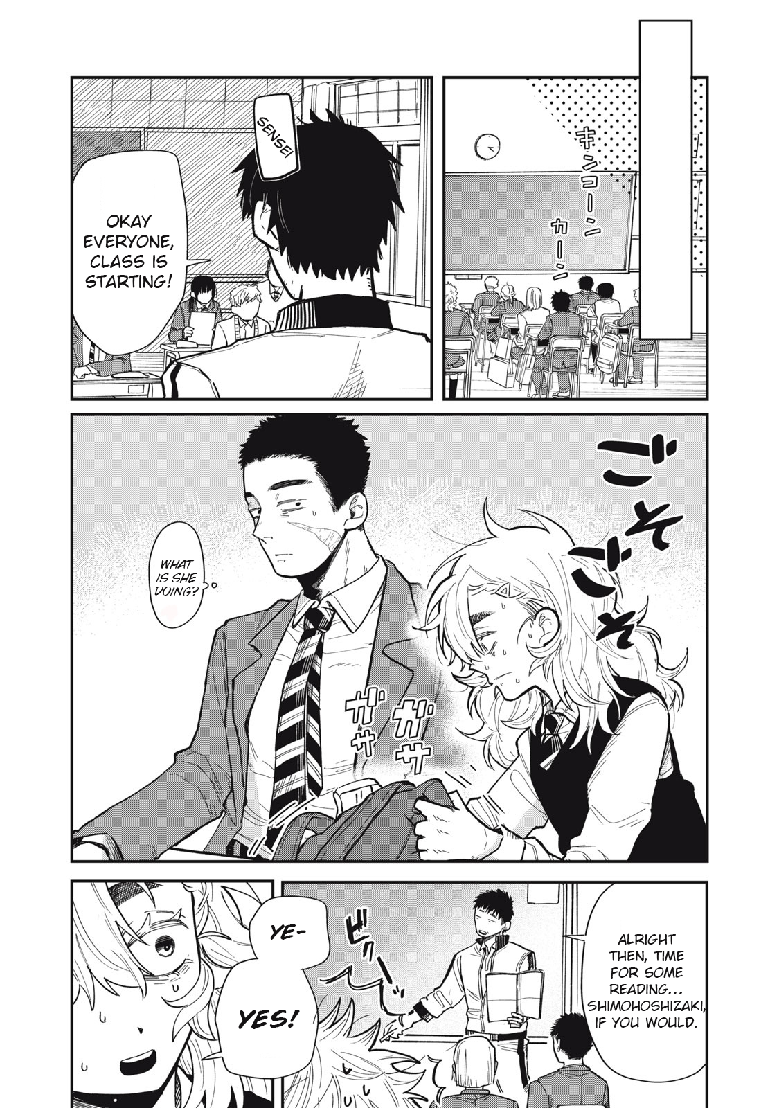 You Are My Unkind Spring Chapter 1 - Page 20