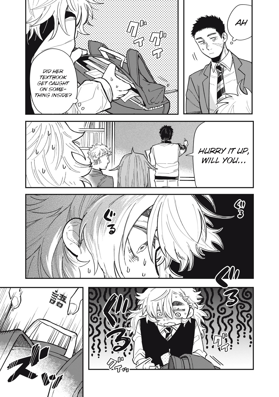 You Are My Unkind Spring Chapter 1 - Page 21