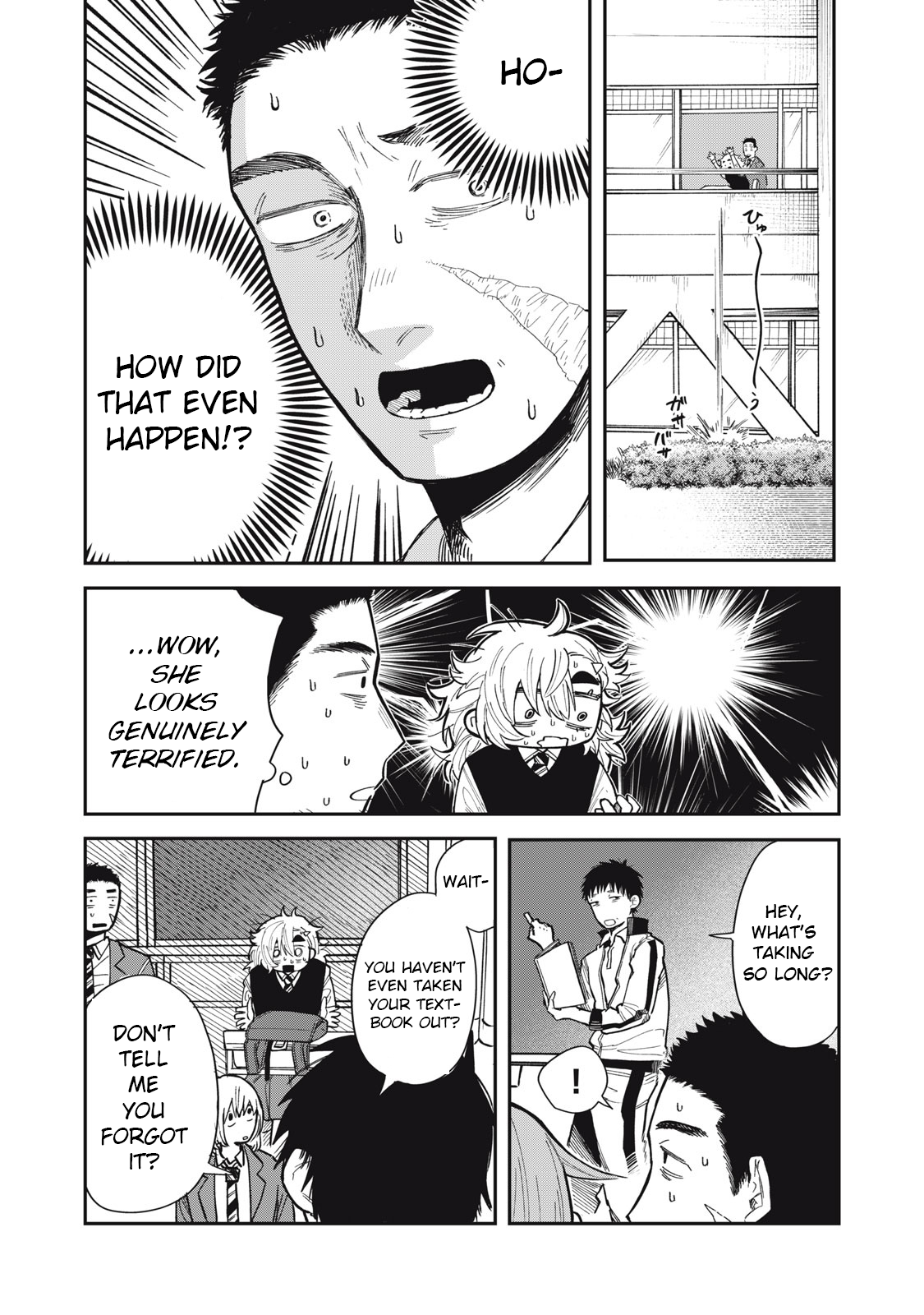 You Are My Unkind Spring Chapter 1 - Page 23
