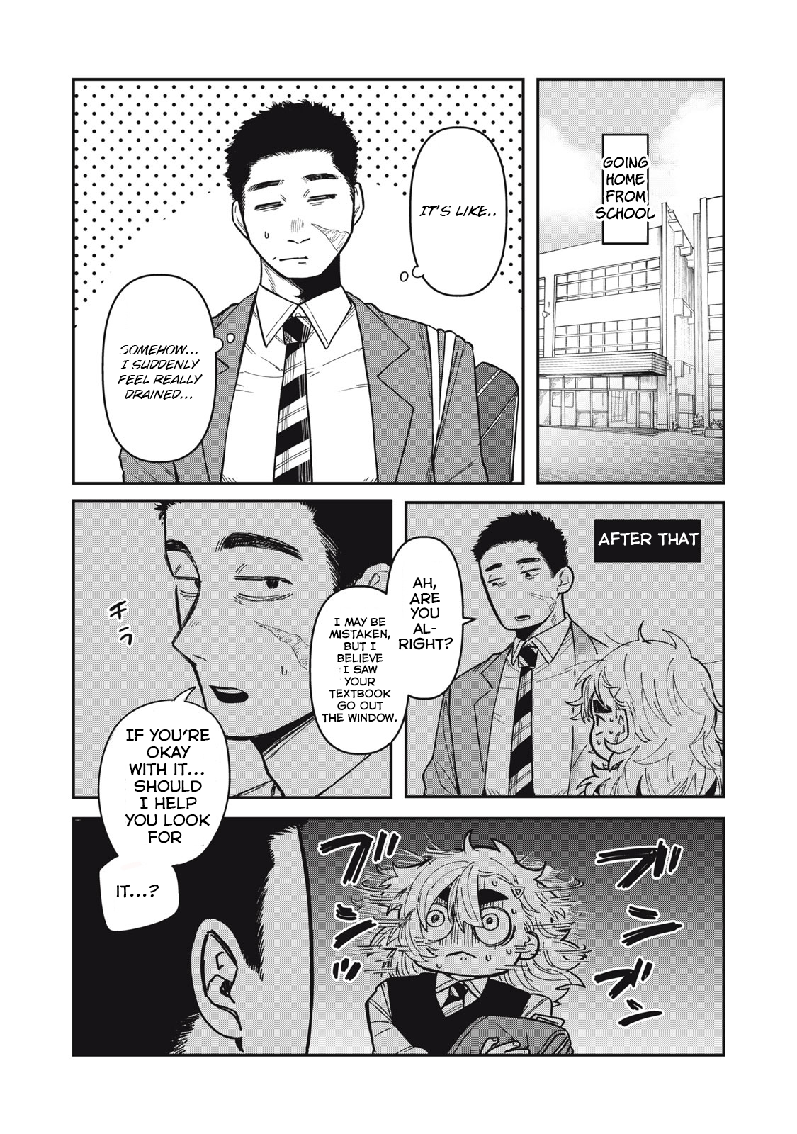 You Are My Unkind Spring Chapter 1 - Page 27