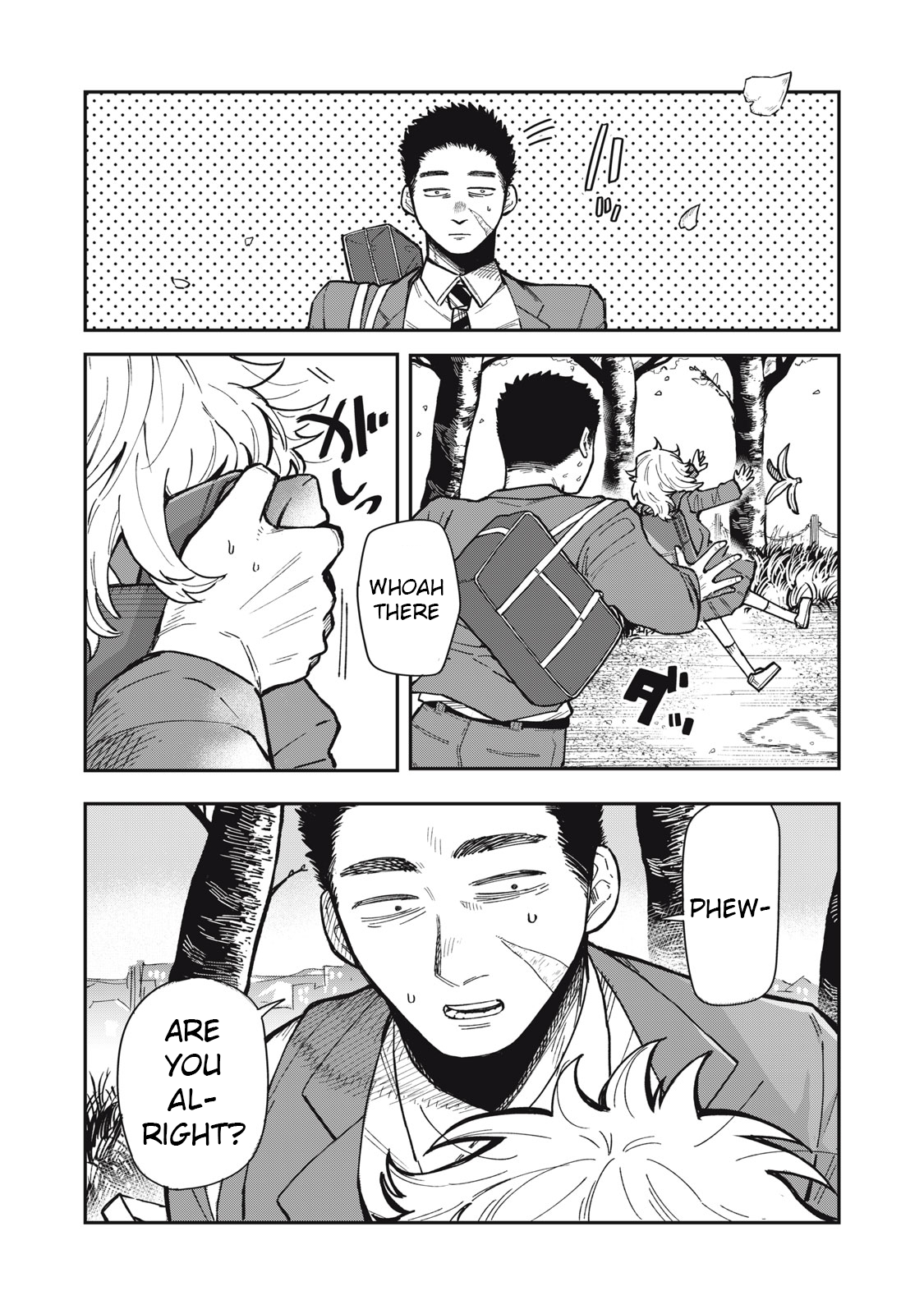 You Are My Unkind Spring Chapter 1 - Page 3