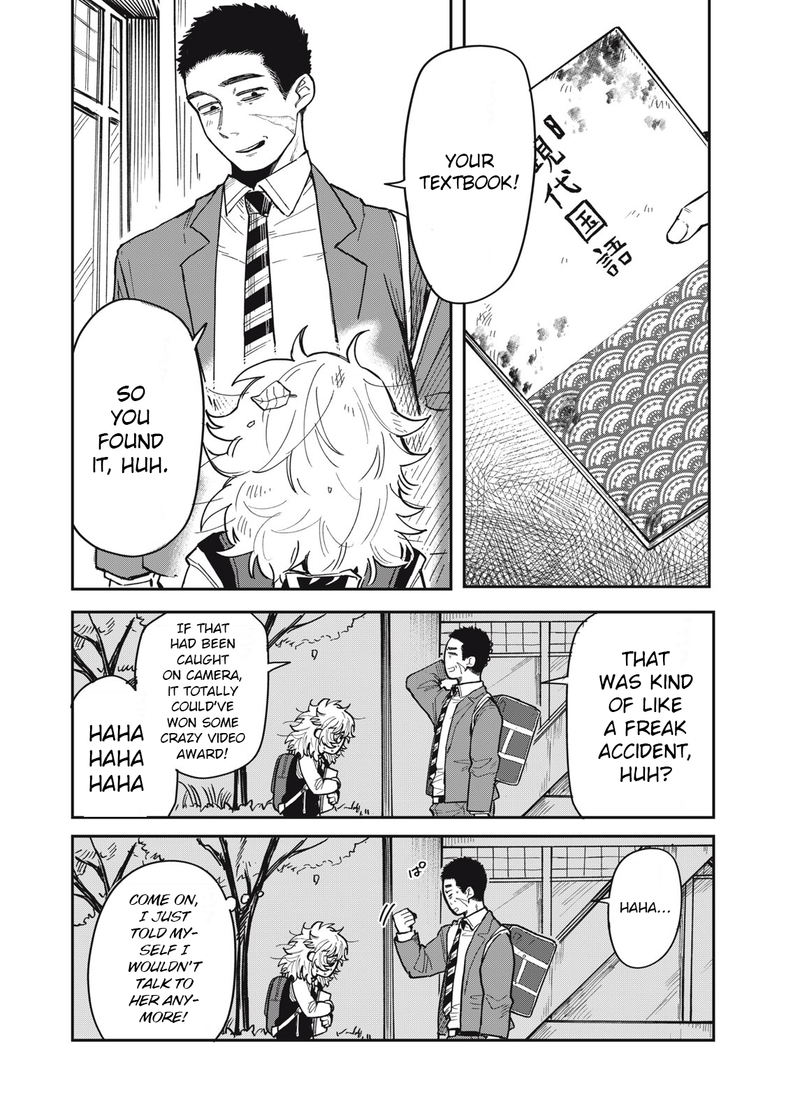 You Are My Unkind Spring Chapter 1 - Page 30