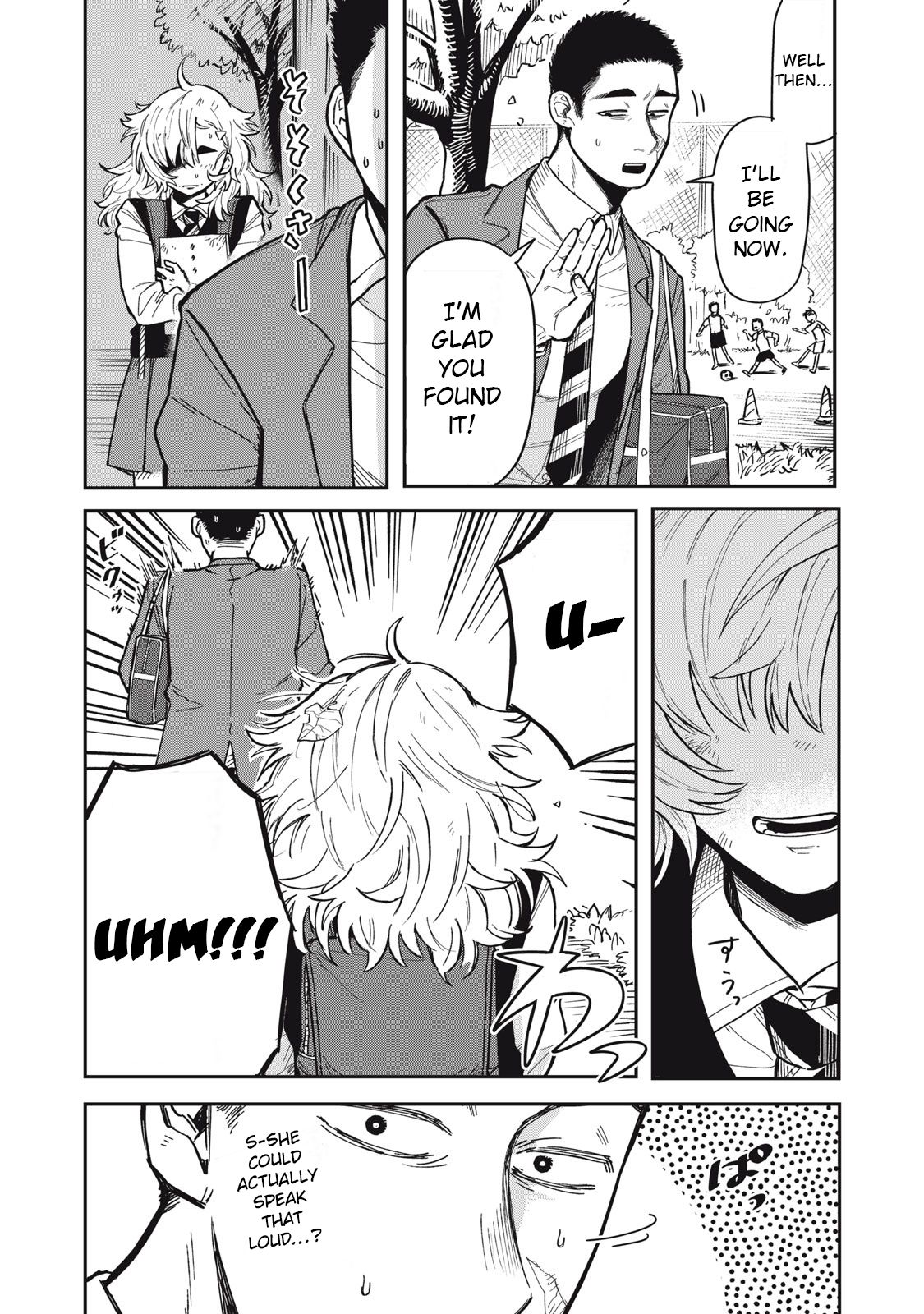 You Are My Unkind Spring Chapter 1 - Page 31