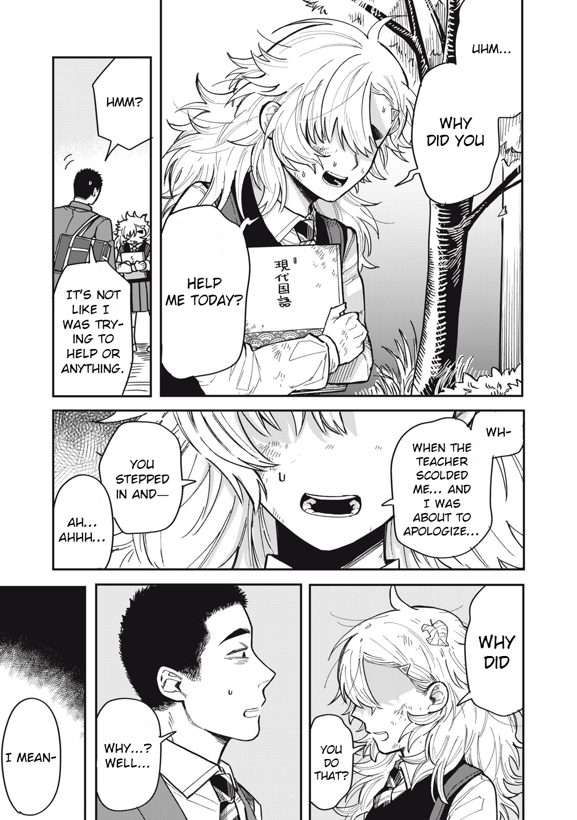 You Are My Unkind Spring Chapter 1 - Page 32