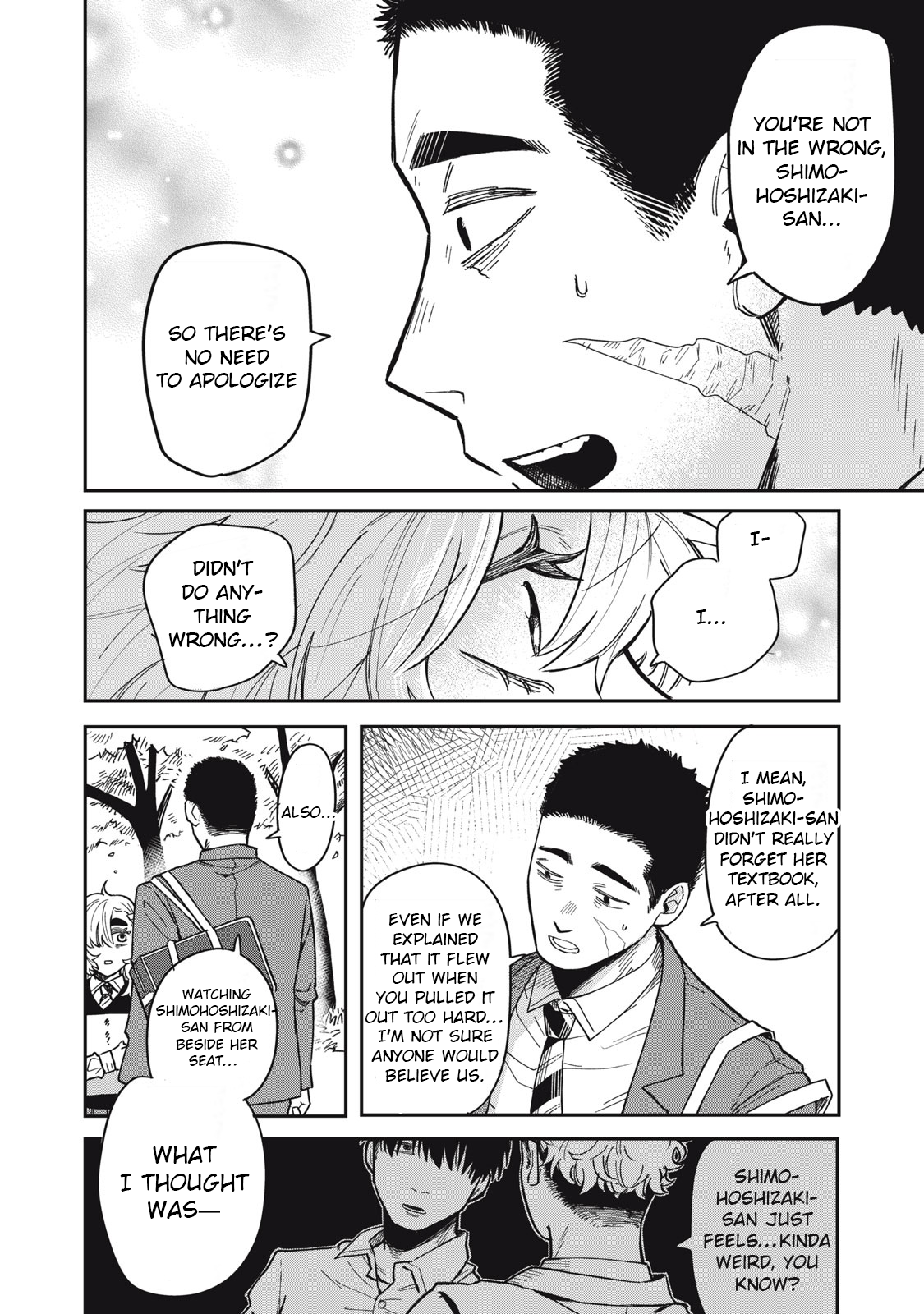 You Are My Unkind Spring Chapter 1 - Page 33