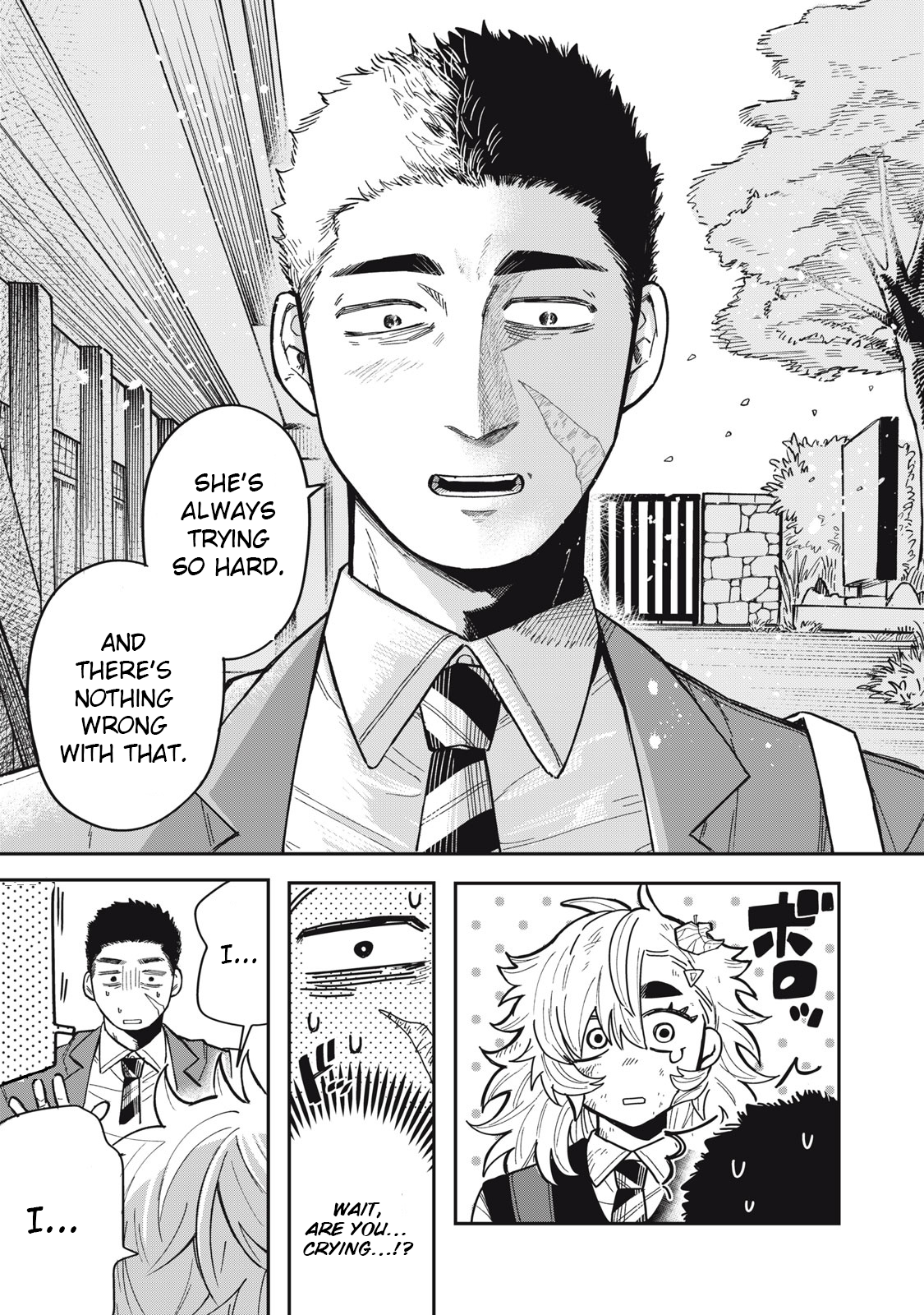 You Are My Unkind Spring Chapter 1 - Page 34