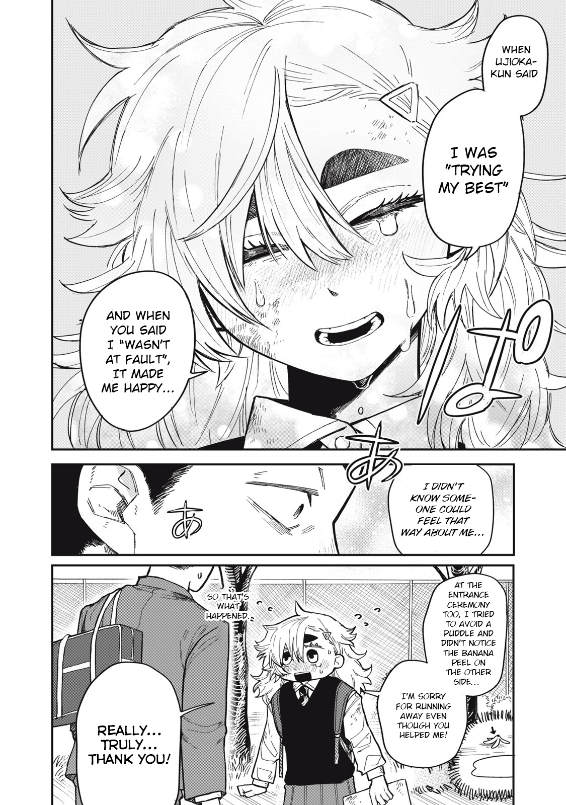 You Are My Unkind Spring Chapter 1 - Page 38