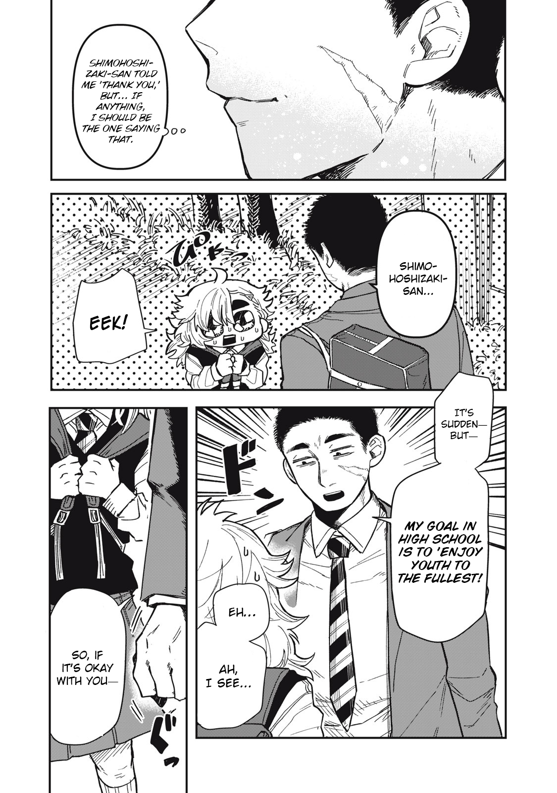 You Are My Unkind Spring Chapter 1 - Page 41