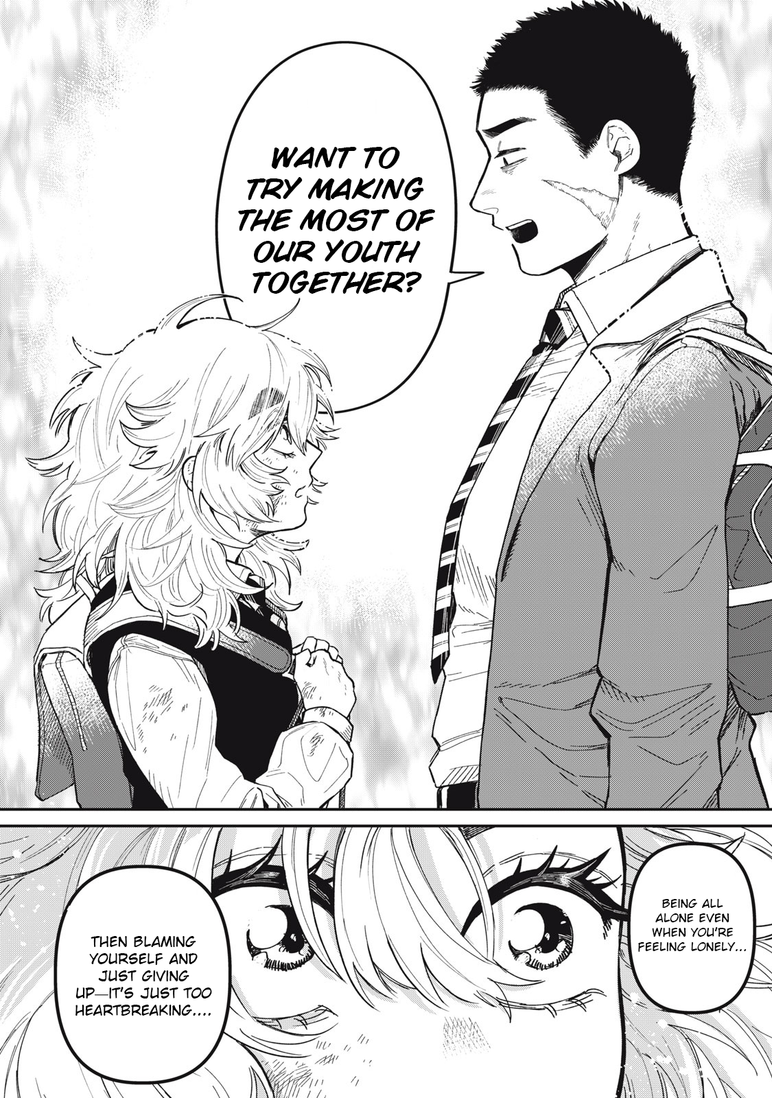 You Are My Unkind Spring Chapter 1 - Page 42