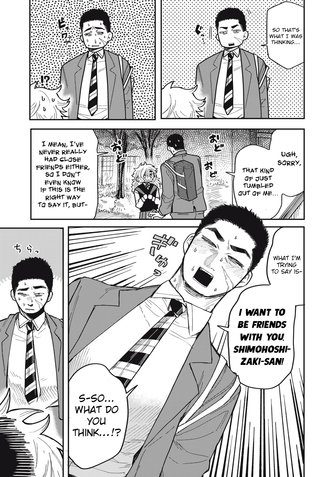 You Are My Unkind Spring Chapter 1 - Page 43