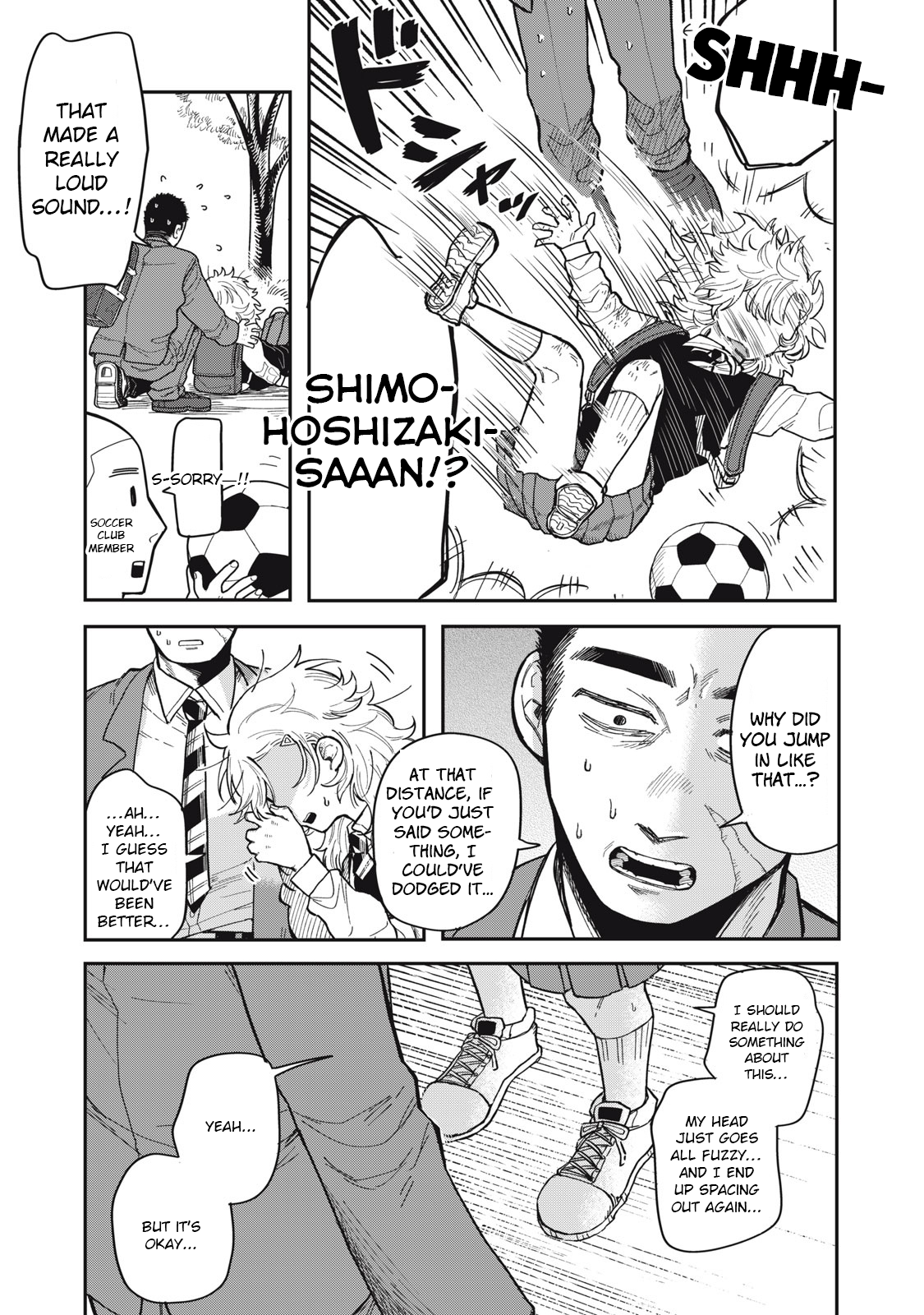 You Are My Unkind Spring Chapter 1 - Page 47