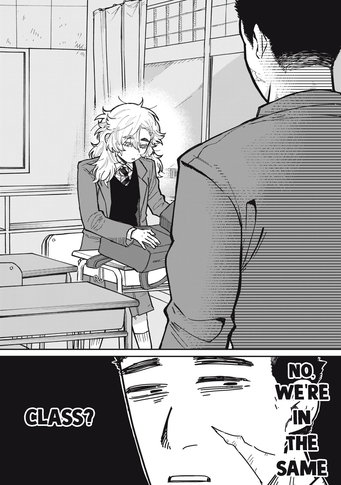 You Are My Unkind Spring Chapter 1 - Page 8