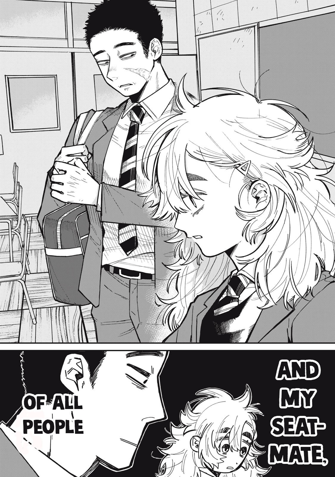 You Are My Unkind Spring Chapter 1 - Page 9
