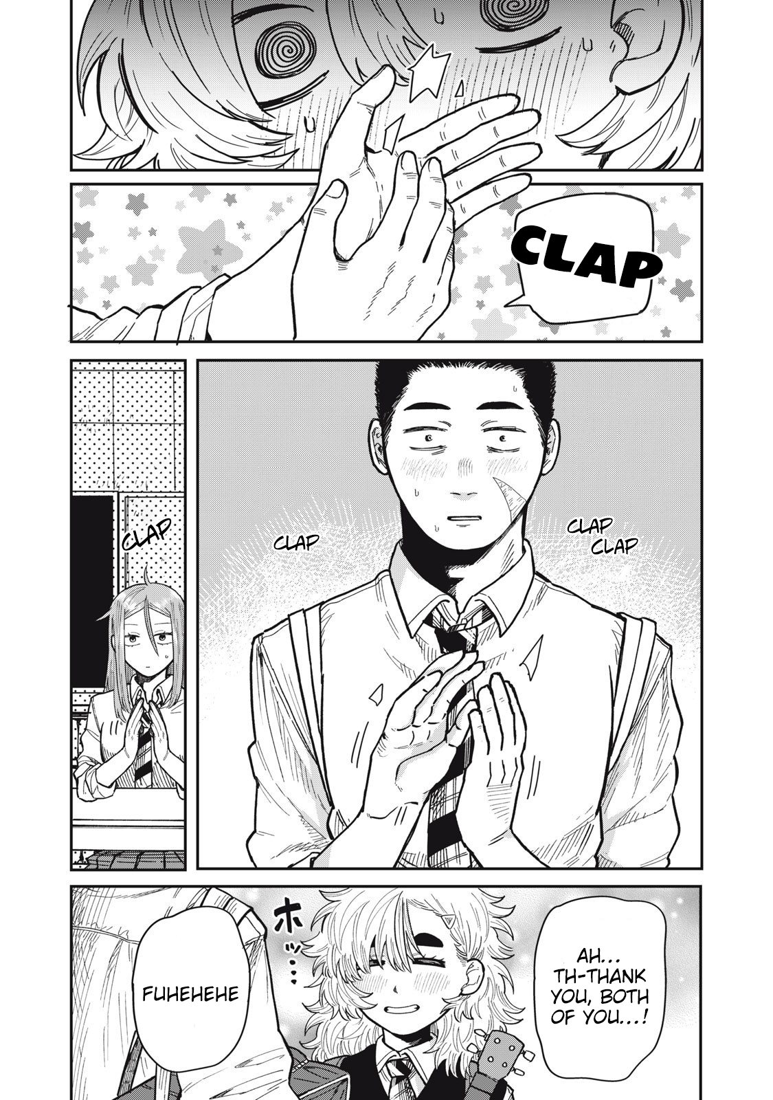 You Are My Unkind Spring Chapter 10 - Page 1