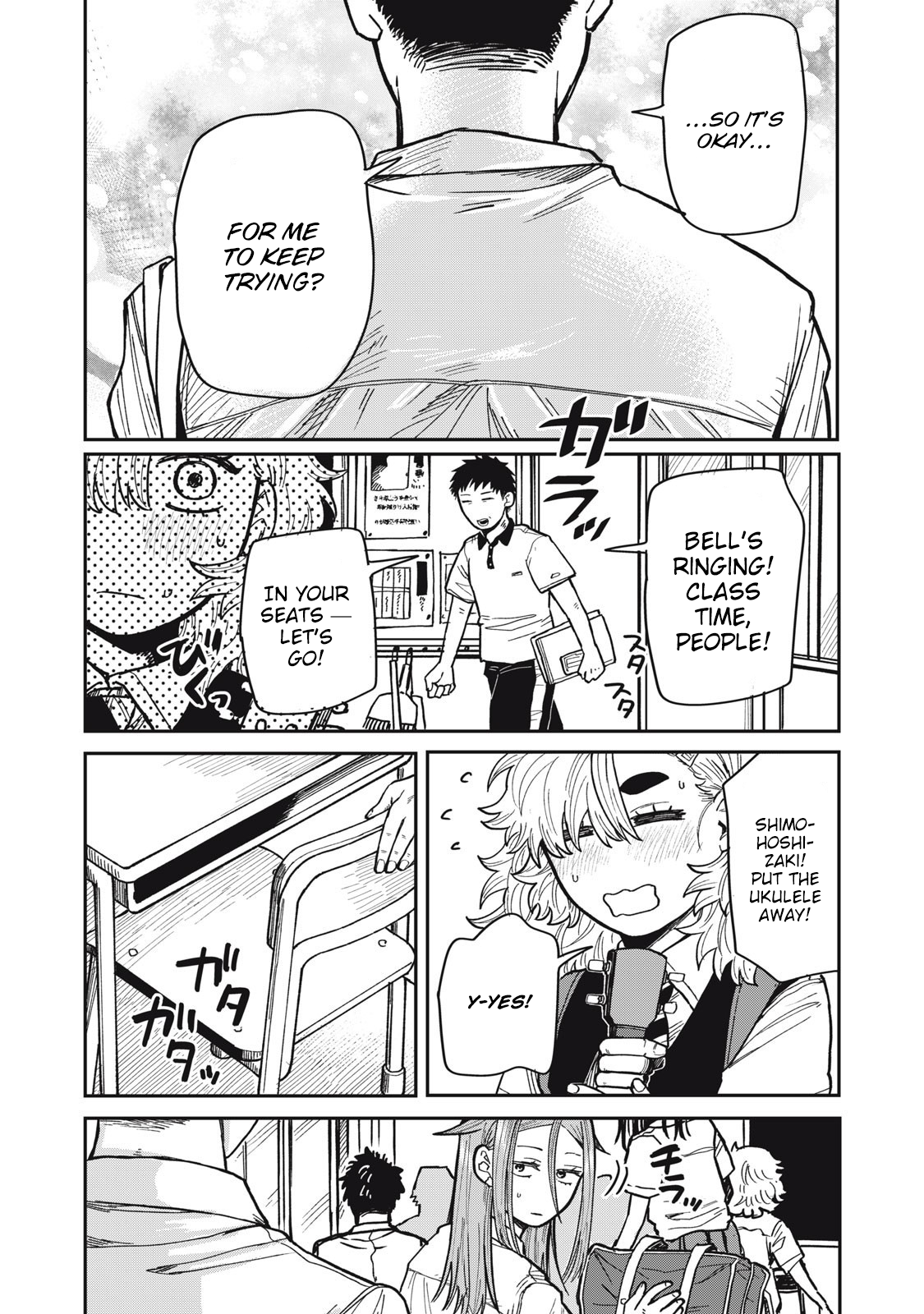 You Are My Unkind Spring Chapter 10 - Page 11