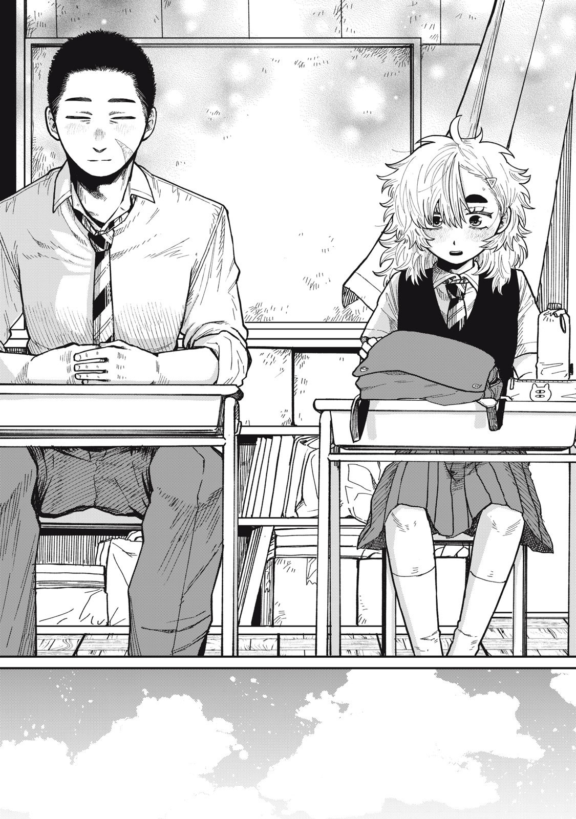You Are My Unkind Spring Chapter 10 - Page 12